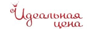 Женская домашняя одежда со скидкой до 50%!